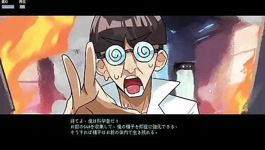 # 1 [Schwangeres Stargirl Ayane] Höre auf die wünsche von aliens! Live-kommentar teil1