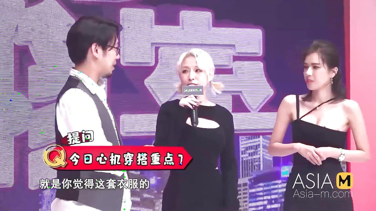 Sex Study Room/Staffel 2 Folge 3/Date Ambivalent Vorsicht!