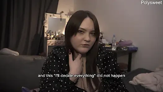 Porn story - Pegging on a train at night with a beautiful woman