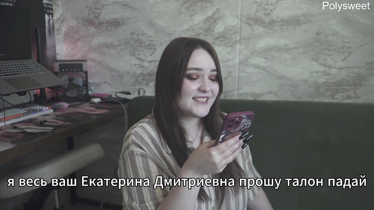 Porn Story - My boss knows what I like (russian, strap-on, cunnilingus, spanking, femdom)