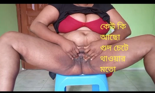 place subscribe my channel