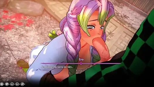 My Hentai Fantasy - The Farewell Blowjob with Mitsuri Kanroji from Demon Slayer: Kimetsu no Yaiba
