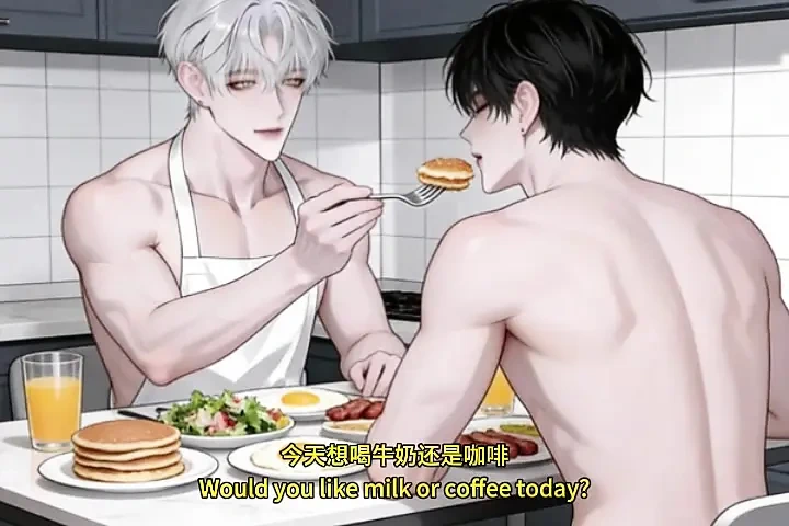 Boyfriend in apron