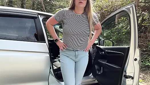 Ich Warte Auf Meinen Freund, Aber Ich Konnte Es Nicht Halten Und Meine Jeans Nass