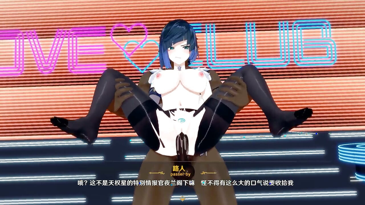 Genshin Impact - Yelan Public Nightclub Fuck - 3D Hentai Animations