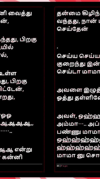 Thrilling moment from "Office Temptation - Tamil Erotic Audio Story with a Female Voice"