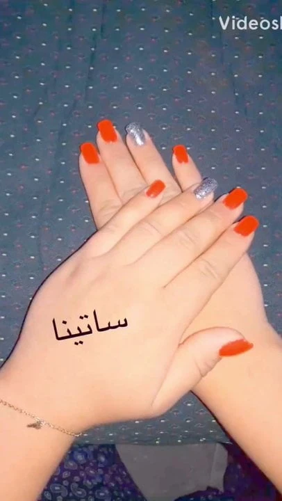 sex iran