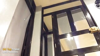 FapHouse