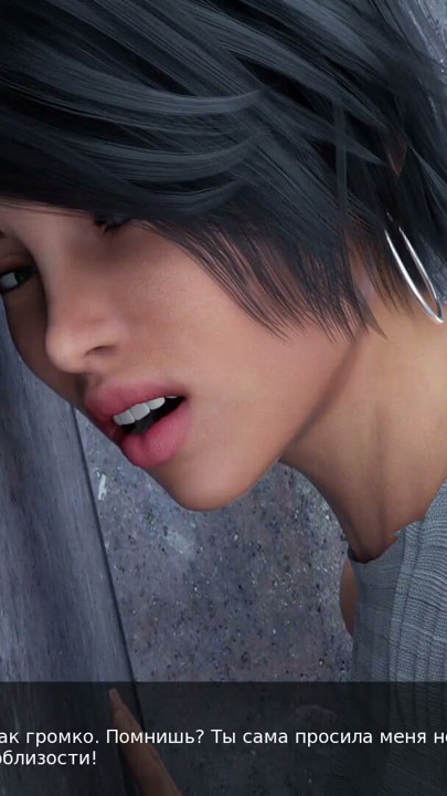 Complete Gameplay - Milfy City, Part 4 | Clip 1