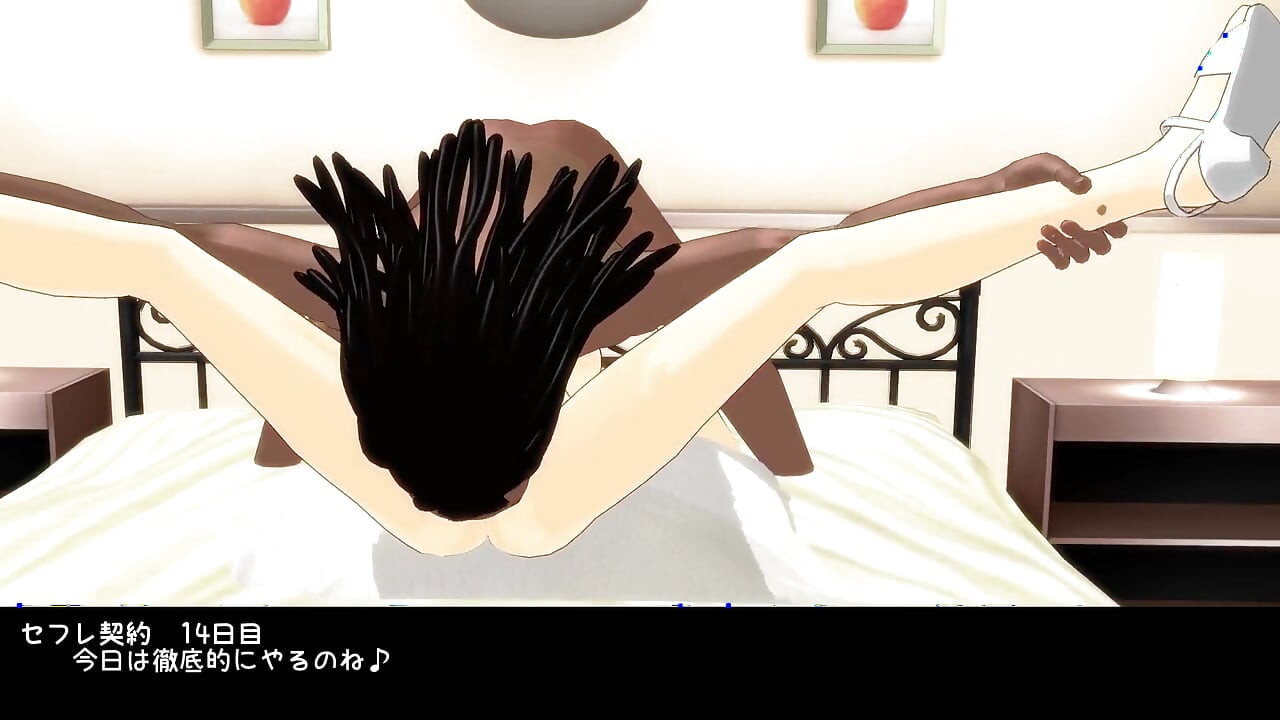 Isteri curang (bahagian 5)