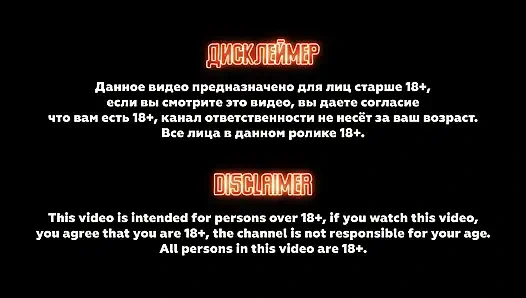 Seksi Esmer, Amına Büyük Bir Yarak Almayı Seviyor, Bir Otel Odasında Kendini Ona Verdi.