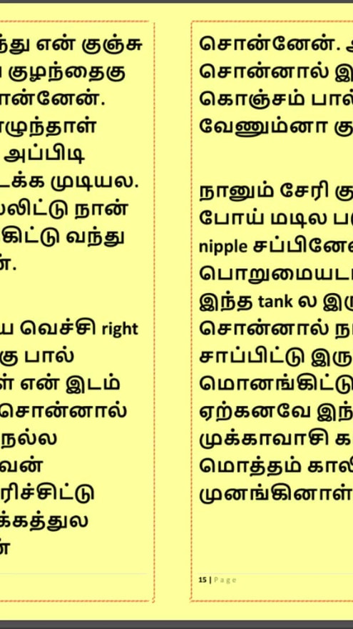 Tamil kama kathai: seksiä naisen kanssa, joka näytti minulle tien - osa 7 - tamiliseksitarina | Klippi 1
