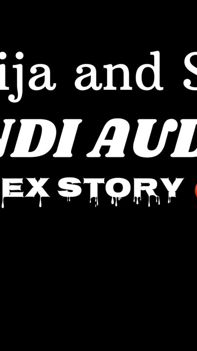 Jija Aur Sali Hindi Audio Part-1 | Clip 1