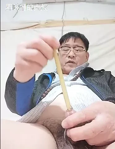 dad play