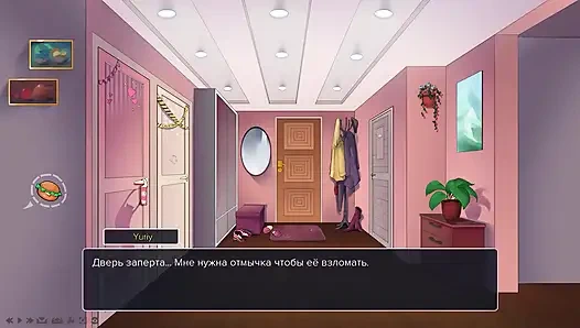 Vollständiges gameplay - MILFs plaza, teil 1