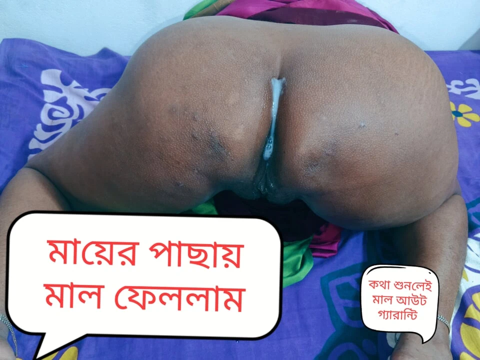 继母被继子干，音频清晰