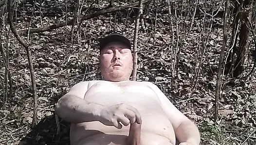 Fat guy jerking & cumming in forrest pt. 13