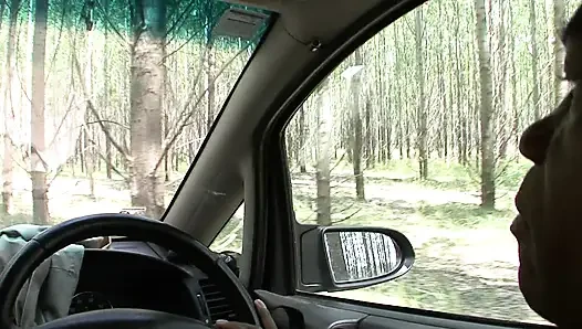 Трахни меня сейчас