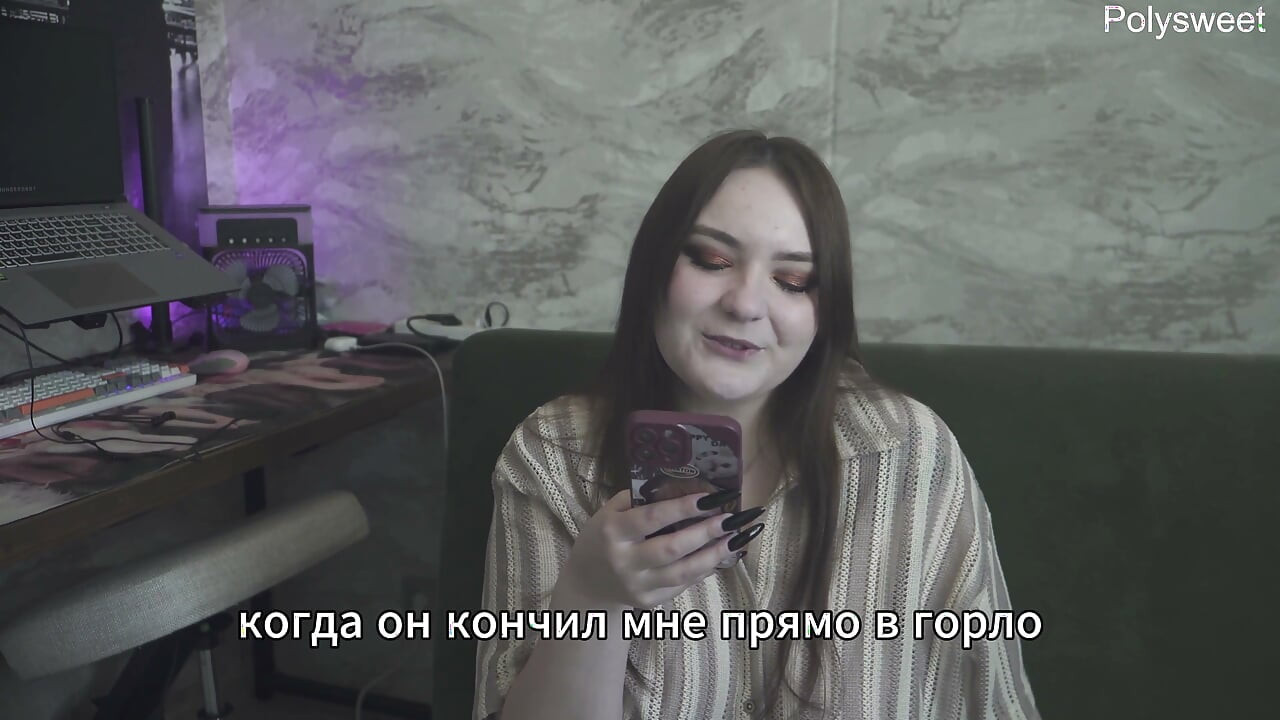 Porn Story - My Husband Is a Rag Watching Another Cum Inside Me (russian, Cuckold, Femdom, Humiliation)
