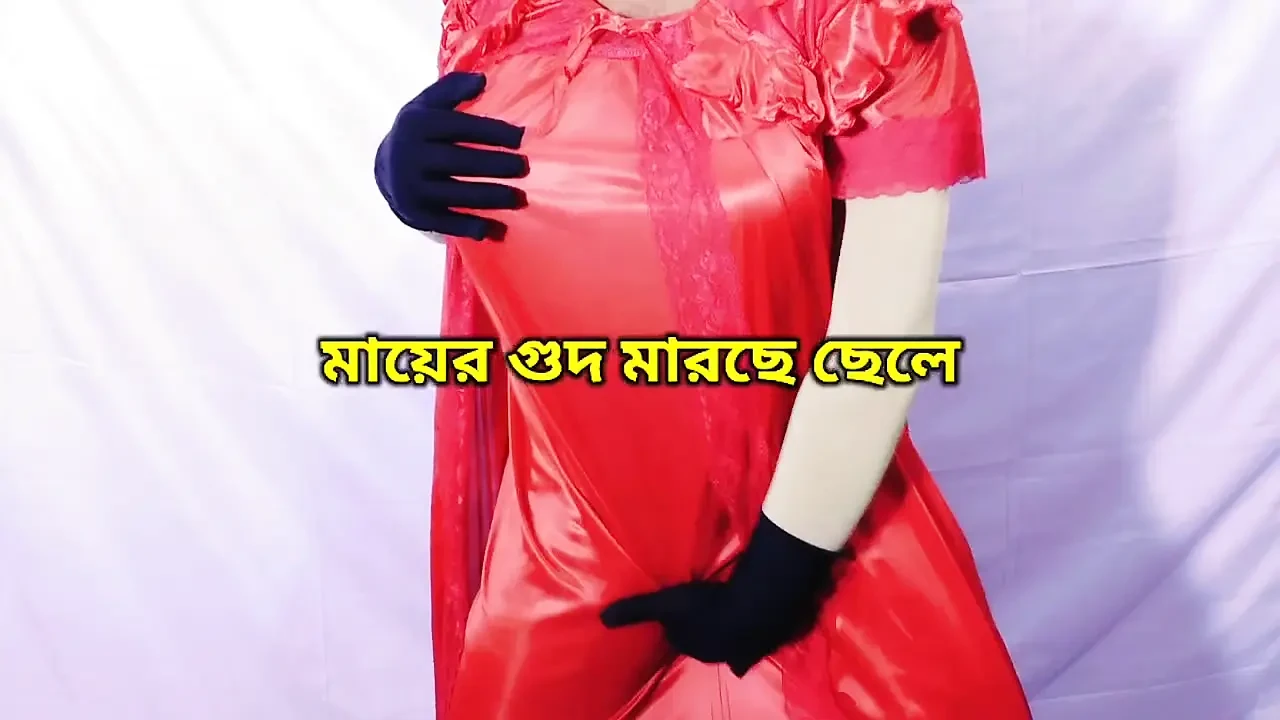 Indian Beautiful stepmother spends the night with her stepson and has sex with him