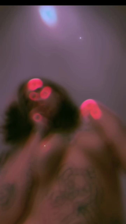 The way you see me
