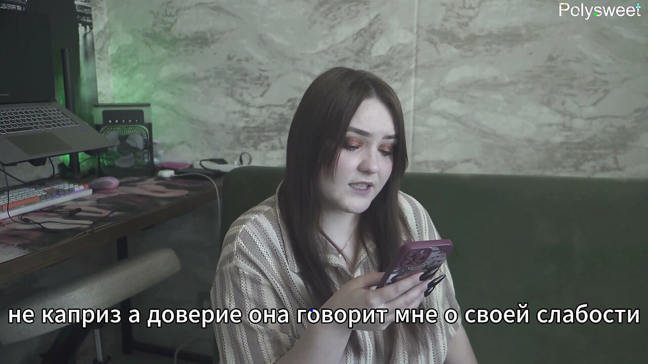 Porn Story: I Learned to Be Obedient and Caress My Wife's Feet - Russian, Sex Wives, Foot Fetish, Romance