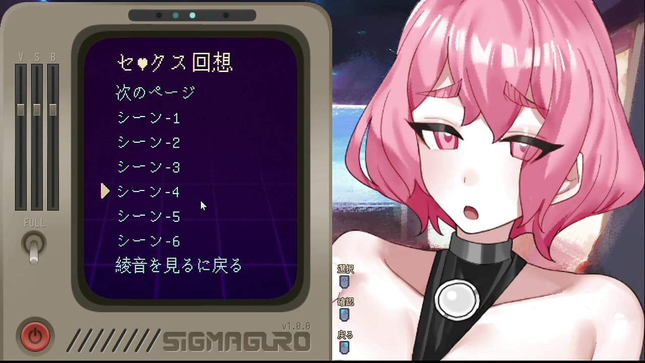 #2 [Pregnant Star Girl Ayane] Pregnancy! Live Commentary Part 2