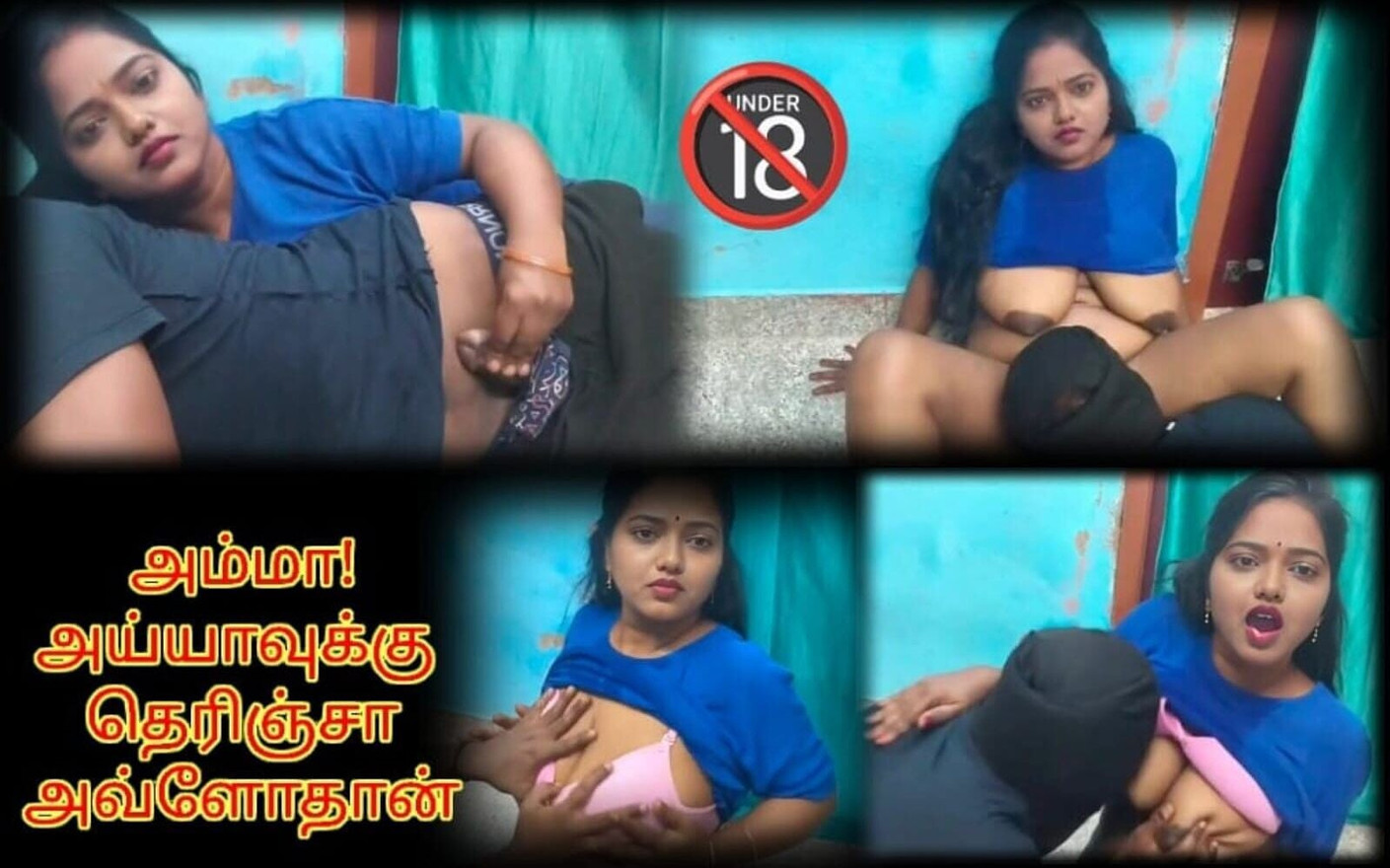 Horny Madam Seduced a Male Servant to Satisfy Her Lust - Tamil Hot Video with Dirty Talk
