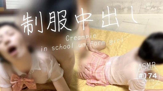 Creampie. Don't put sperm inside me. Sex with teacher in uniform cosplay