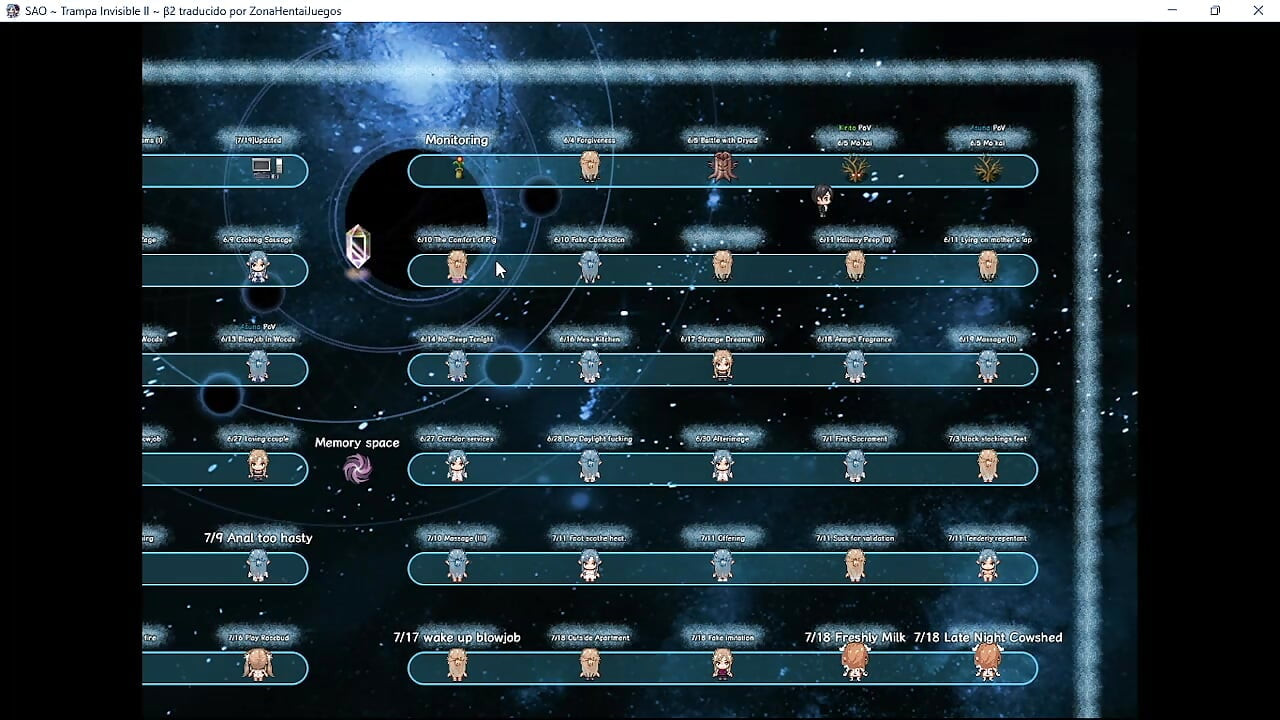 أسونا NTR الجزء الثالث