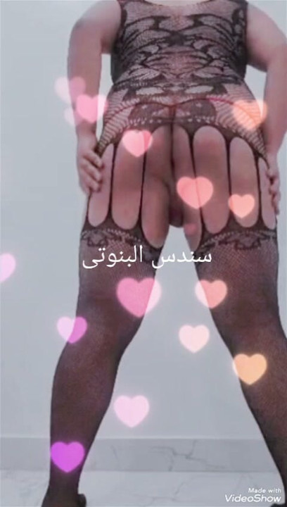 Sissy Dancc arab sissy for mistiers