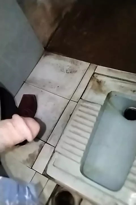Short Pissing Video
