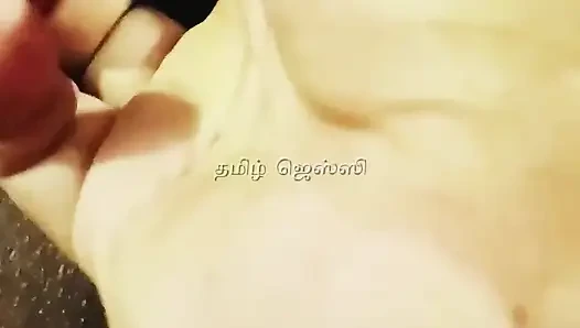 Milk gibi görün