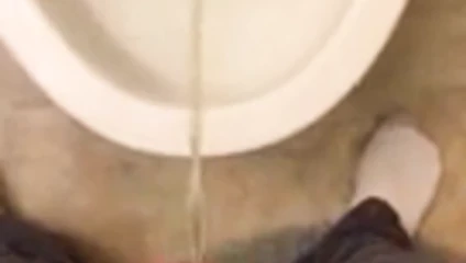Piss
