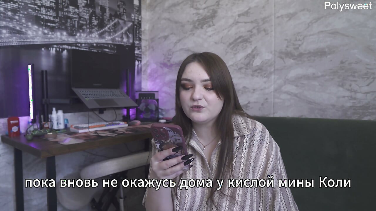 Cerita Porno - Suamiku Suka Saat Aku Pergi Berhubungan Seks Dengan Kekasihku (Rusia, Cuckold, Femdom, Penghinaan)