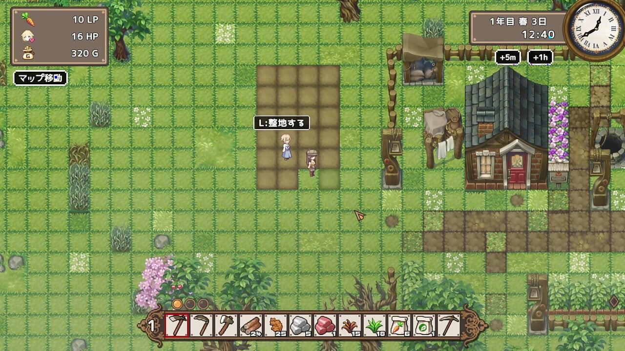 #1 [Yuri Musume Gurashi] Futanari Musume Girl Ranch Life with a Girl! Live video part1