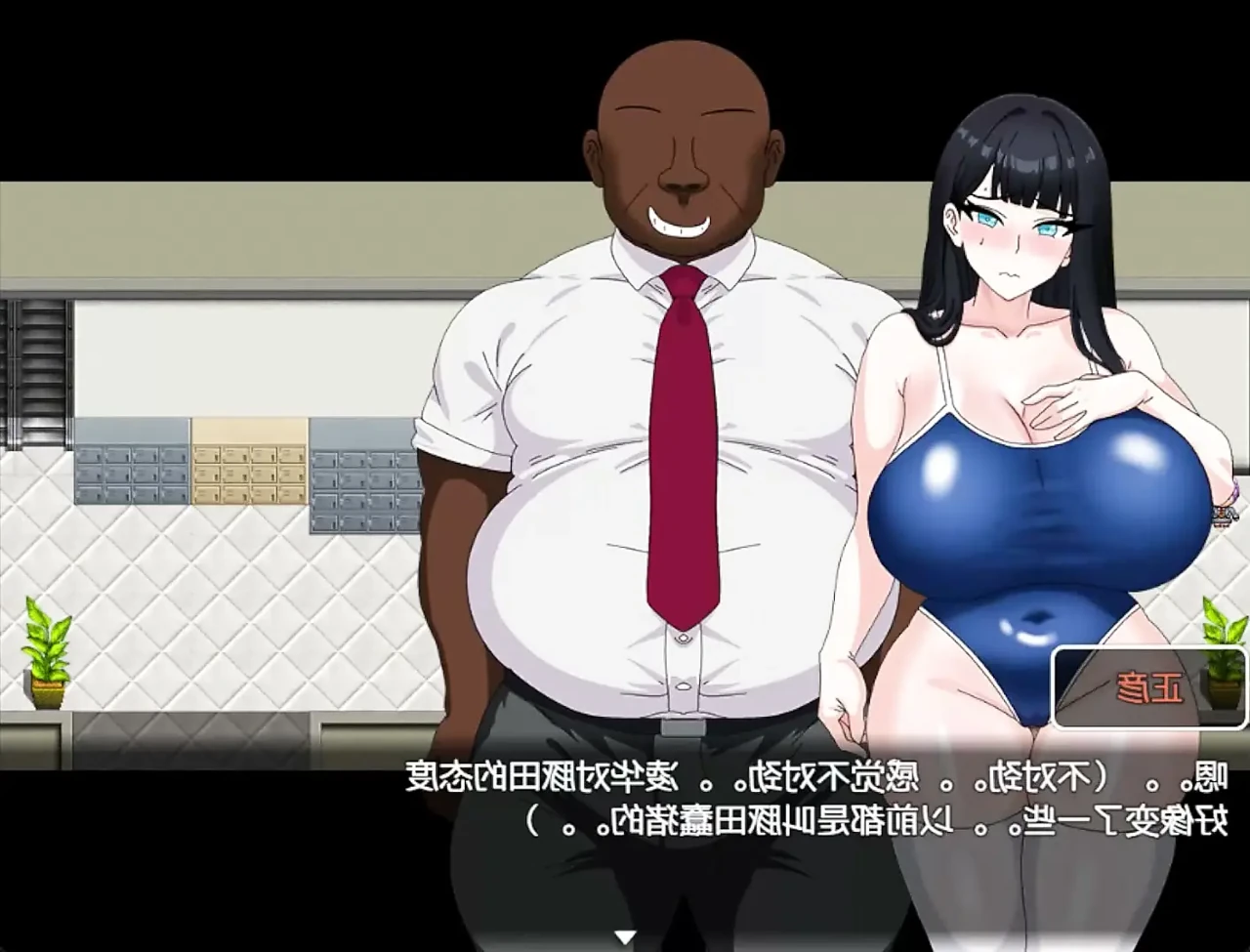 Ntr cheating cosplay gameplay asmr hentai game