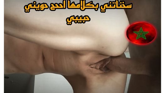 Uprawiam seks z profesjonalną dojrzałą marokańską osobą w hotelu w Agadirze