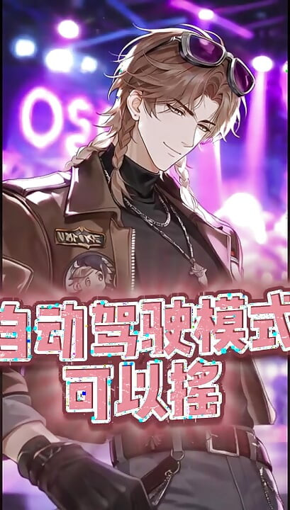 Handsome Male Oral Club 5-Person Role-Play