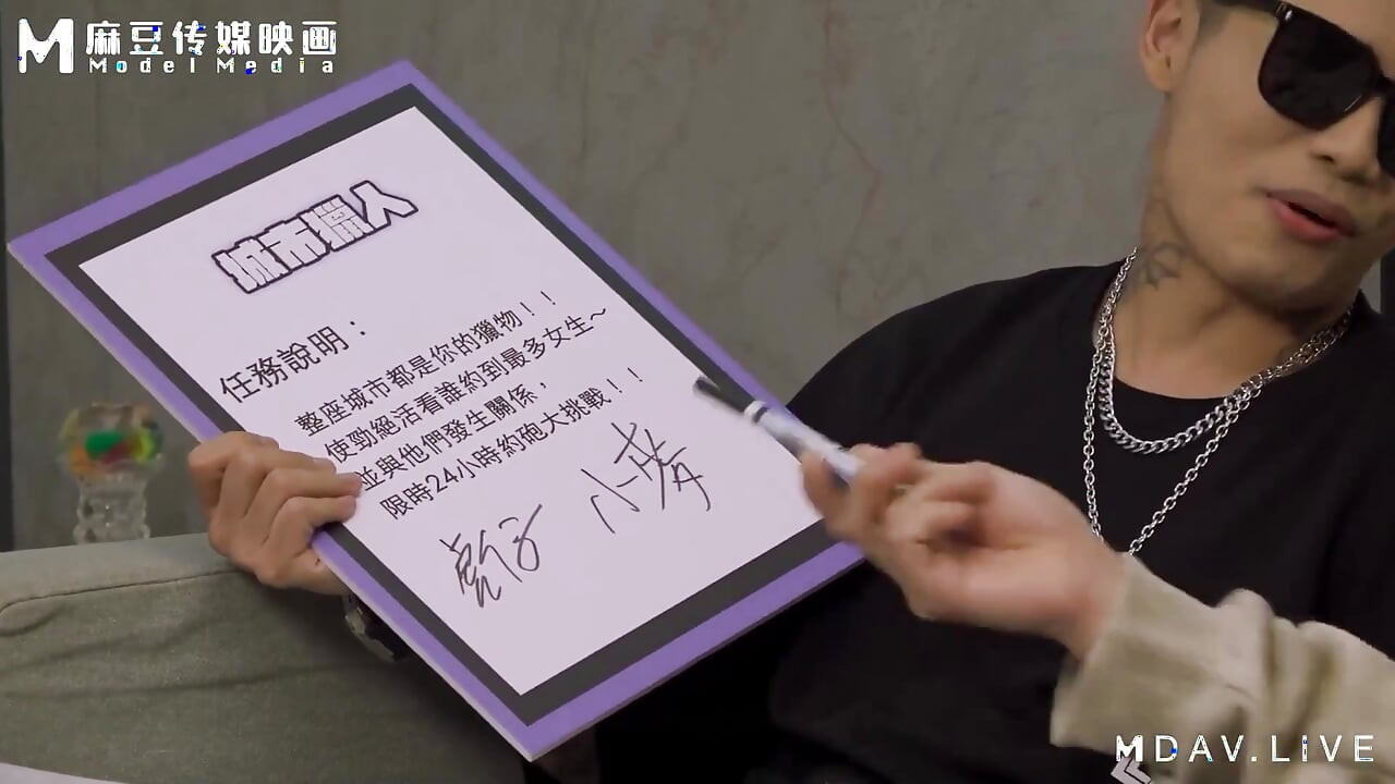 Mtvq22-ep1 City Hunter Ep1/24h Crazy Date! Ejaculation Marathon Selfie Showdown!