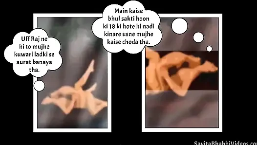 Savita bhabhi episode 4.   Chachera bhai milne aaya full video in bio