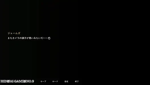 NTRMAN ChristaAndTonyo2