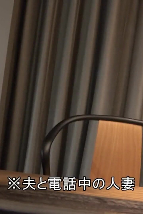 Une femme mariée se fait filmer en POV, vidéo de confession secrète - épisode 2