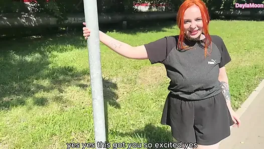 I came from a vibrator right out on the street.