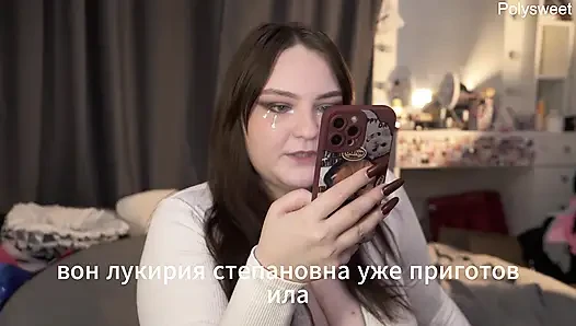 Porno hikayesi - kız adını bilmek istemedi, ama kız onun yarağını sikmek istedi