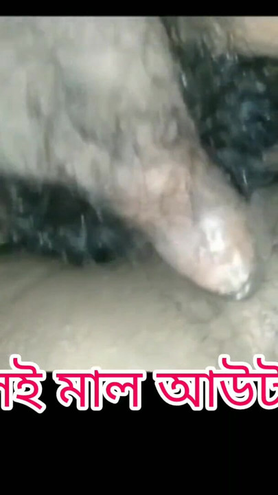 Indian Desi Private Romantic Scene Full HD | Clip 1