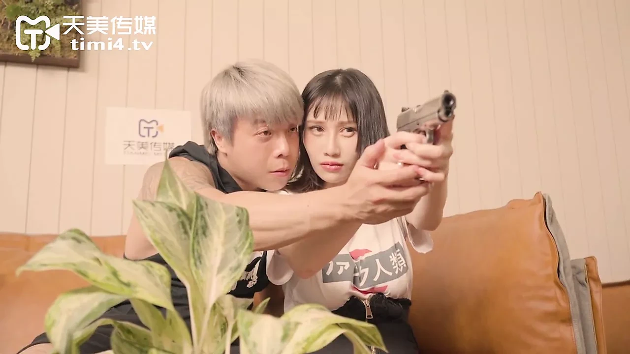 AV day, US Media, TM00