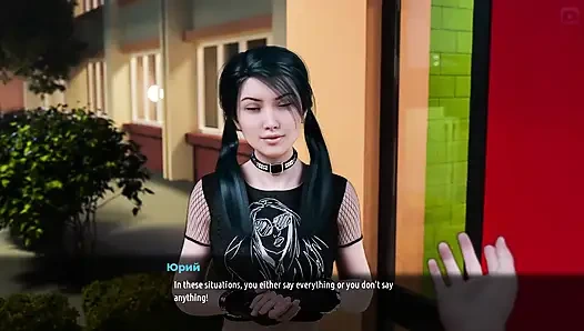 Полный геймплей - милфы Санвилля 2, часть 61