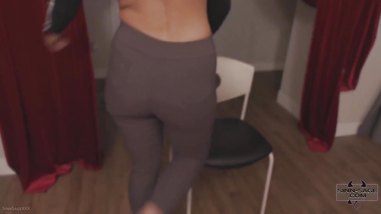 Just a Servant to This Ass Featuring Sinn Sage