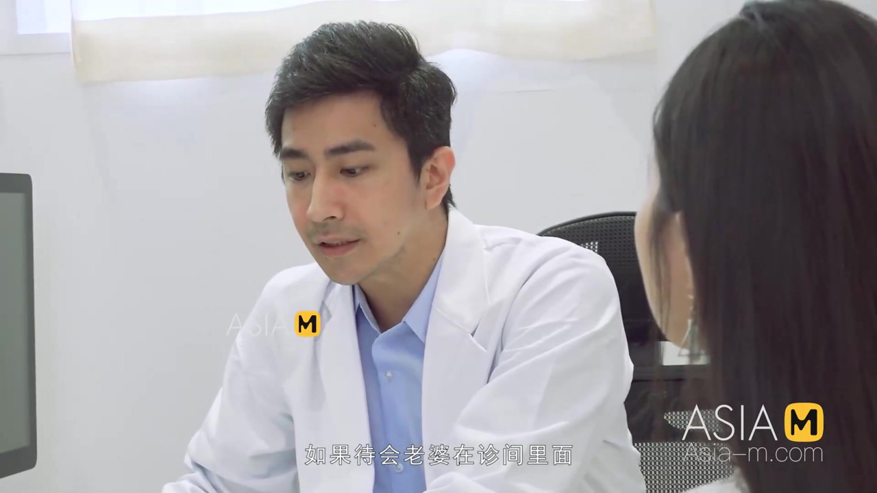 モデルメディアアジア-物乞いをする若い女性-チェン・シシ-MD-0197-最高のオリジナルアジアポルノビデオ